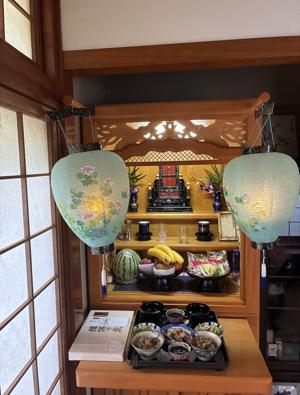 ウンケー